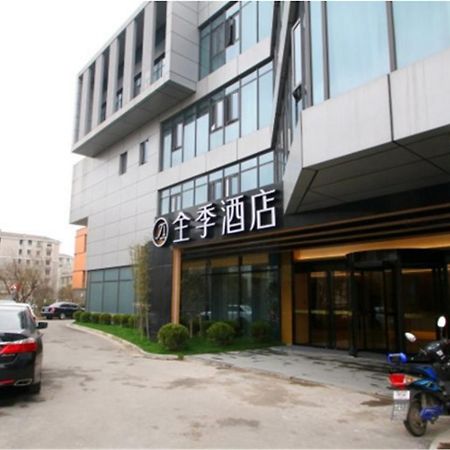 Ji Hotel Shanghai Jiangqiao Wanda Plaza Xangai Exterior foto