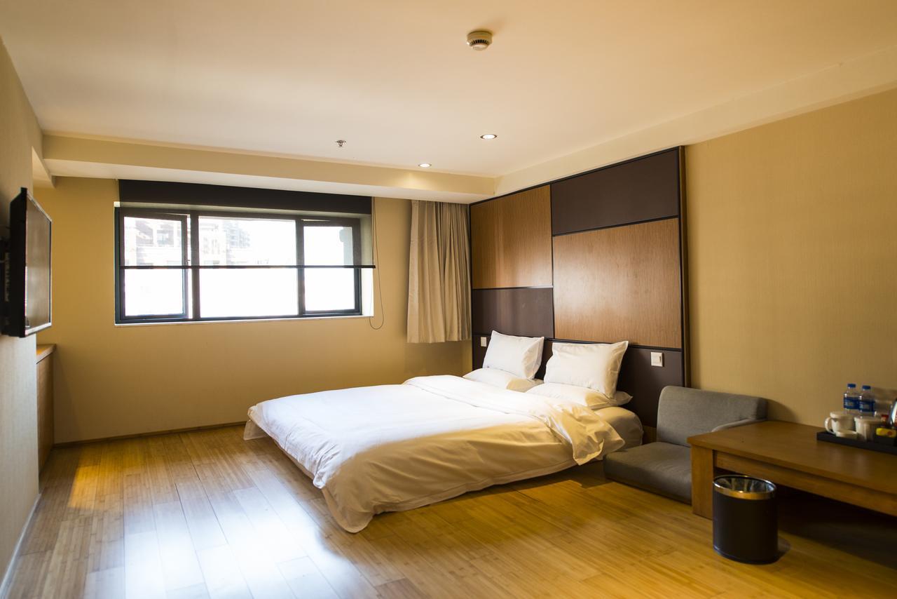 Ji Hotel Shanghai Jiangqiao Wanda Plaza Xangai Exterior foto