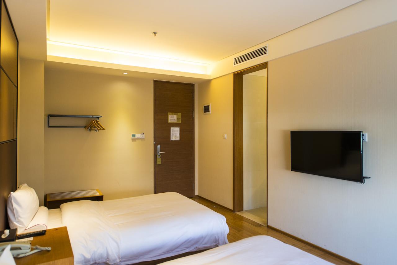Ji Hotel Shanghai Jiangqiao Wanda Plaza Xangai Exterior foto