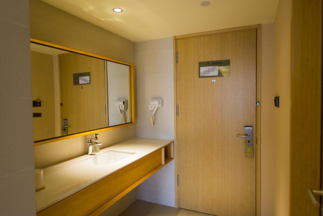 Ji Hotel Shanghai Jiangqiao Wanda Plaza Xangai Exterior foto