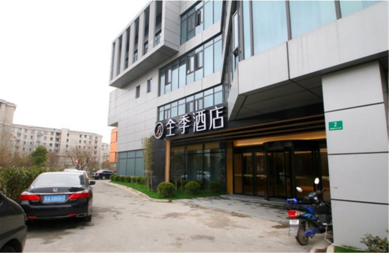 Ji Hotel Shanghai Jiangqiao Wanda Plaza Xangai Exterior foto